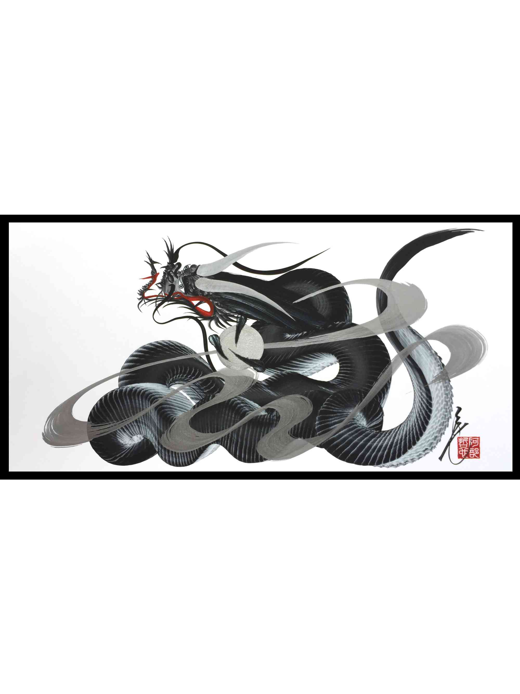 japanese dragon painting DRG W 0025 1